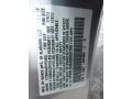 Alabaster Silver Metallic - Odyssey EX-L Photo No. 23