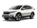 2016 White Diamond Pearl Honda CR-V Touring  photo #21