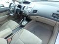 Taffeta White - Civic LX Sedan Photo No. 11