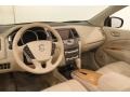 Cashmere/Beige Prime Interior Photo for 2014 Nissan Murano #110265738
