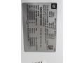 Summit White - Express 3500 Passenger Extended LT Photo No. 27