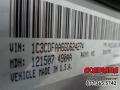 Billet Silver Metallic - Dart SE Photo No. 13