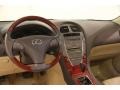 2007 Golden Almond Metallic Lexus ES 350  photo #8