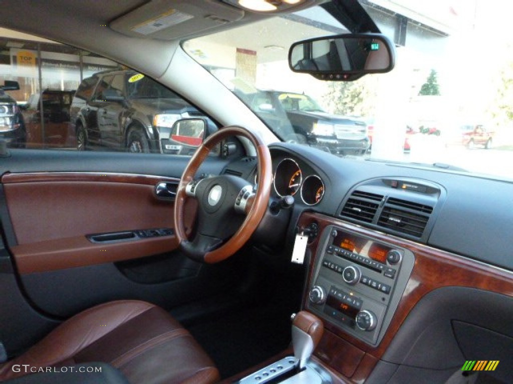 2008 Aura XR - Ocean Mist / Gray photo #7