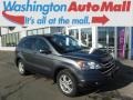 2011 Polished Metal Metallic Honda CR-V EX-L 4WD  photo #1