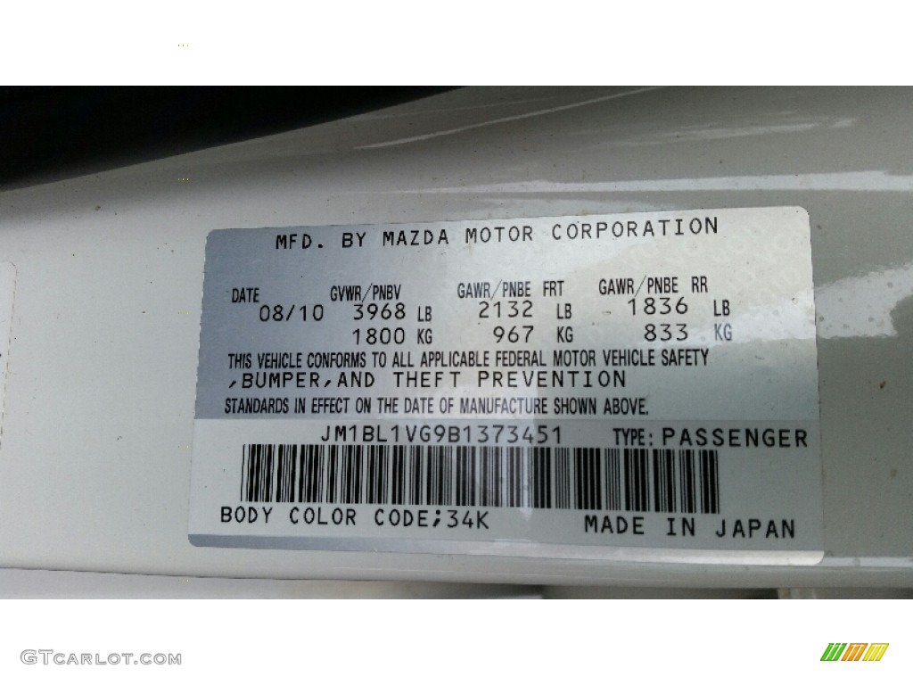 2011 MAZDA3 i Touring 4 Door - Crystal White Pearl Mica / Black photo #14