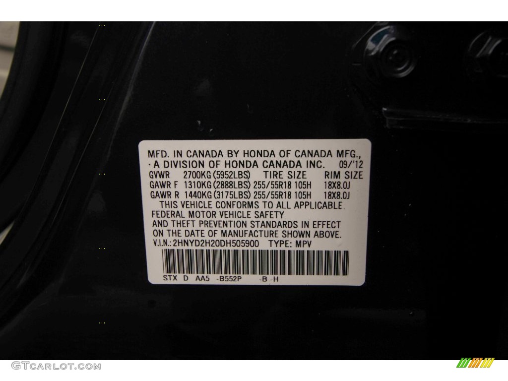 2013 MDX SH-AWD - Bali Blue Pearl / Graystone photo #16