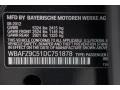 2013 Dark Graphite Metallic II BMW 5 Series ActiveHybrid 5  photo #21
