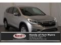 Alabaster Silver Metallic - CR-V EX Photo No. 1