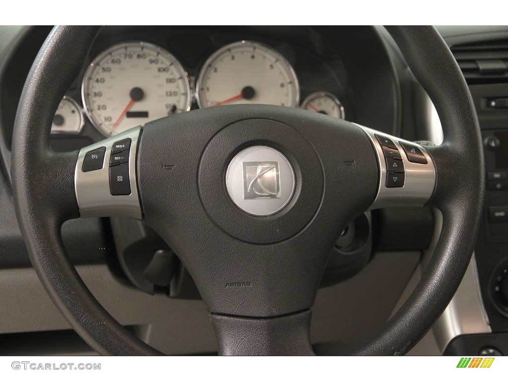 2007 VUE  - Deep Blue / Gray photo #6