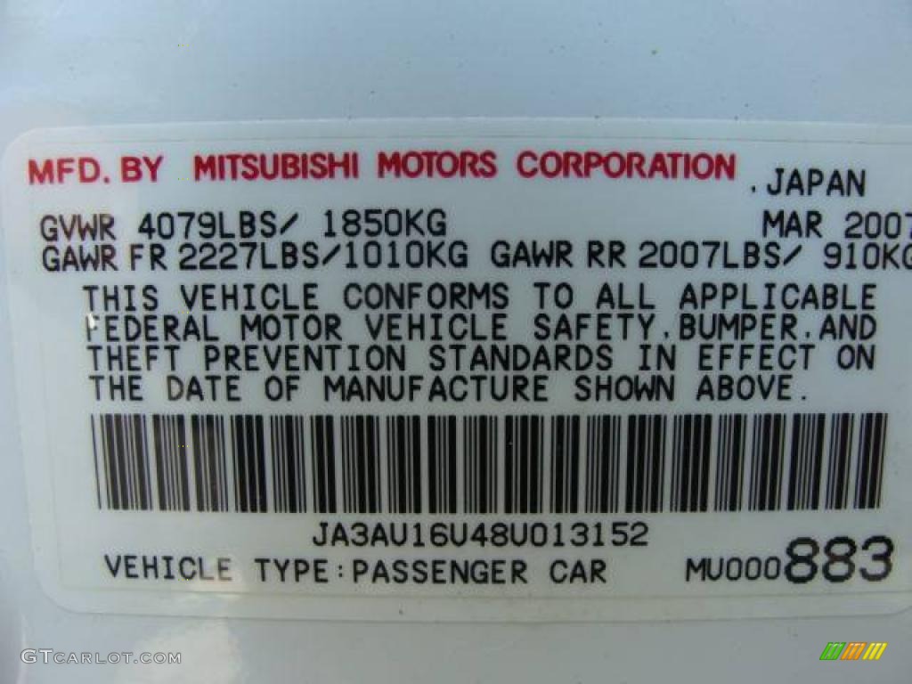 2008 Lancer DE - Wicked White / Beige photo #16