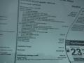 2016 Monsoon Gray Metallic Audi Q5 2.0 TFSI Premium quattro  photo #11