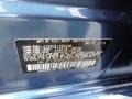 Quartz Blue Pearl - Impreza 2.0i Sport Premium Photo No. 16