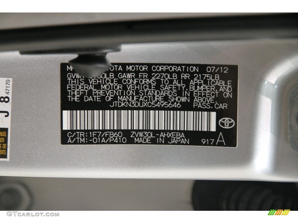 2012 Prius 3rd Gen Two Hybrid - Classic Silver Metallic / Misty Gray photo #18
