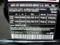 Black - ML 350 4Matic Photo No. 16