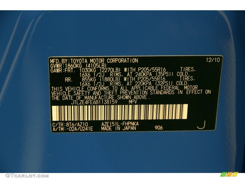 2011 xB  - RS Voodoo Blue / Gray photo #15