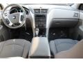 Dark Blue Metallic - Traverse LT Photo No. 10