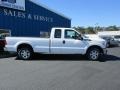 Oxford White - F250 Super Duty XL Super Cab Photo No. 2