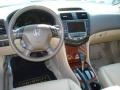 2006 Desert Mist Metallic Honda Accord EX-L V6 Sedan  photo #13