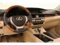 2013 Obsidian Black Lexus ES 300h Hybrid  photo #8