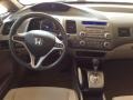 Tango Red Pearl - Civic EX Sedan Photo No. 7