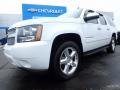 Summit White - Suburban LT 4x4 Photo No. 2