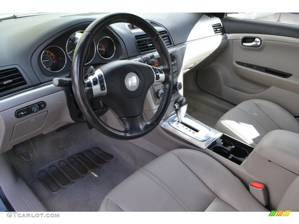 2007 Aura XR - Ocean Mist Metallic / Gray photo #8