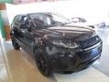 Santorini Black Metalllic - Range Rover Evoque HSE Dynamic Photo No. 6