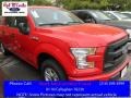 2016 Race Red Ford F150 XL SuperCrew  photo #1