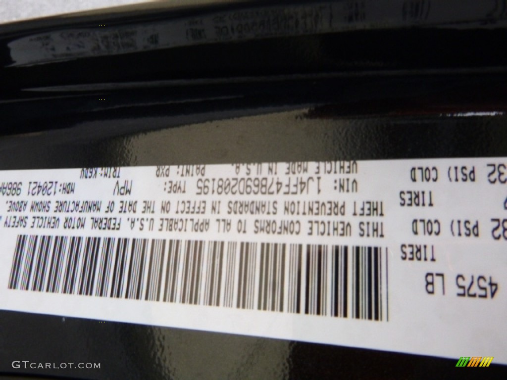 2009 Compass Sport 4x4 - Brilliant Black Crystal Pearl / Dark Slate Gray/Medium Slate Gray photo #16