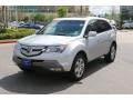 Billet Silver Metallic - MDX  Photo No. 3