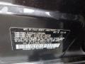 Dark Gray Metallic - Impreza 2.0i 4-door Photo No. 15