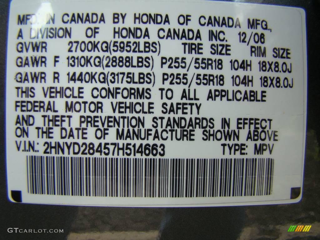 2007 MDX Technology - Nimbus Gray Metallic / Taupe photo #16