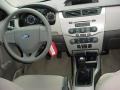 White Suede - Focus S Sedan Photo No. 13