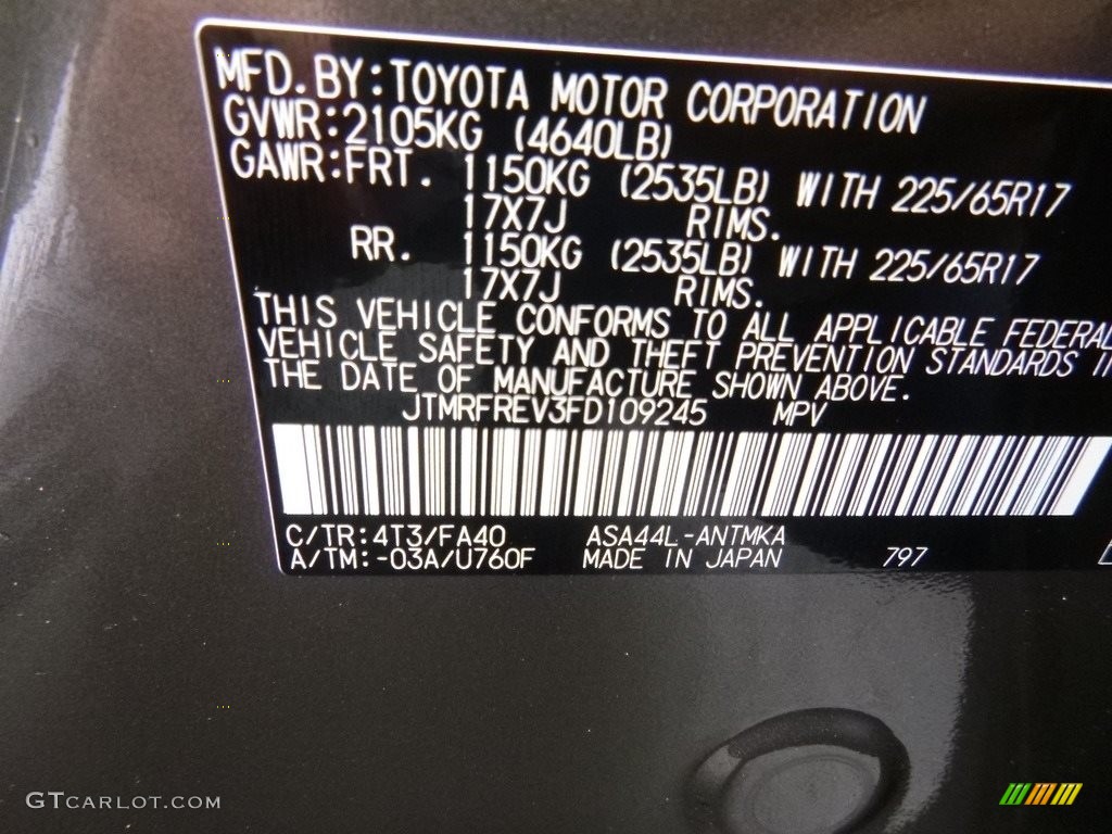 2015 RAV4 XLE - Pyrite Mica / Latte photo #25