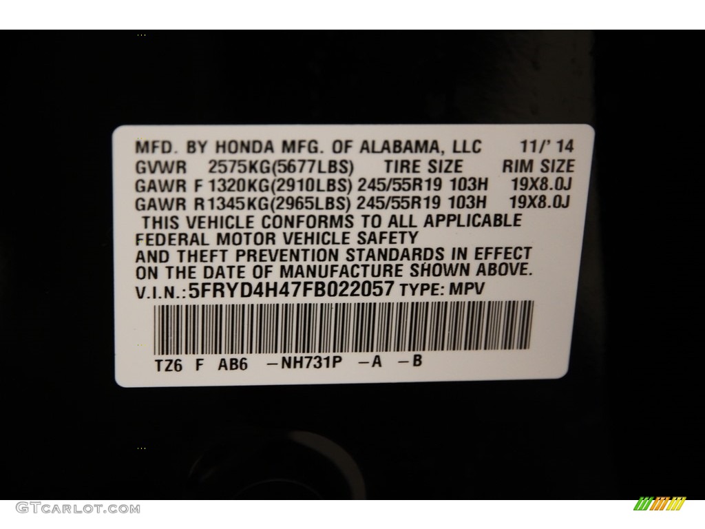 2015 MDX SH-AWD Technology - Crystal Black Pearl / Ebony photo #21
