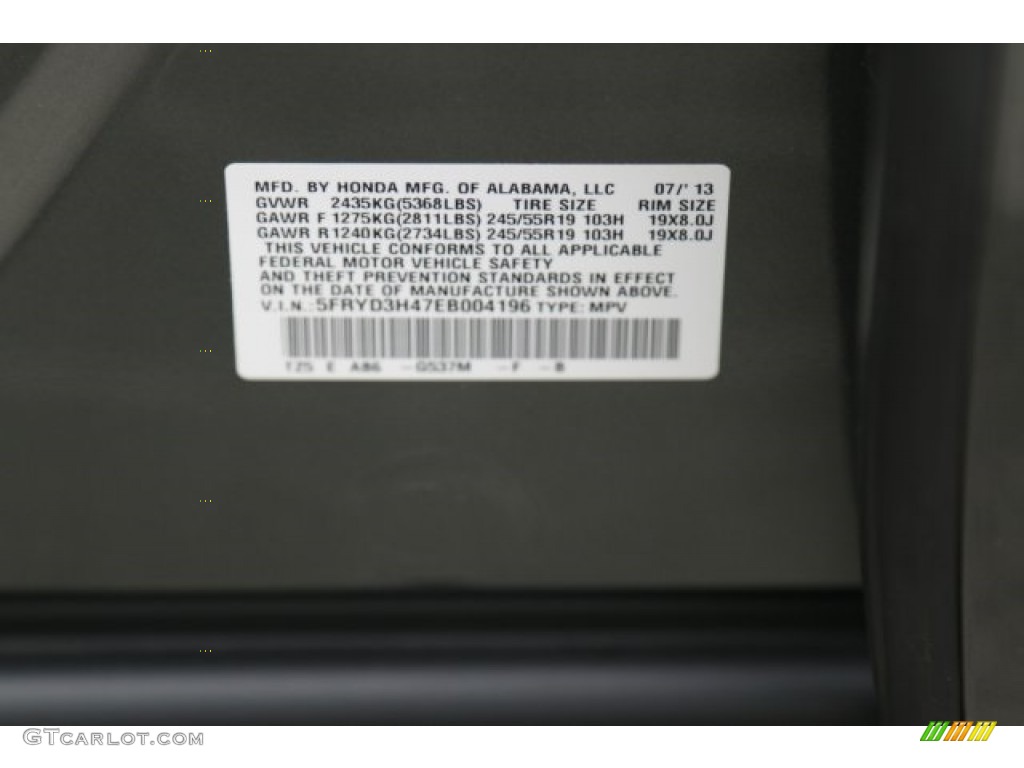 2014 MDX Technology - Forest Mist Metallic / Parchment photo #51