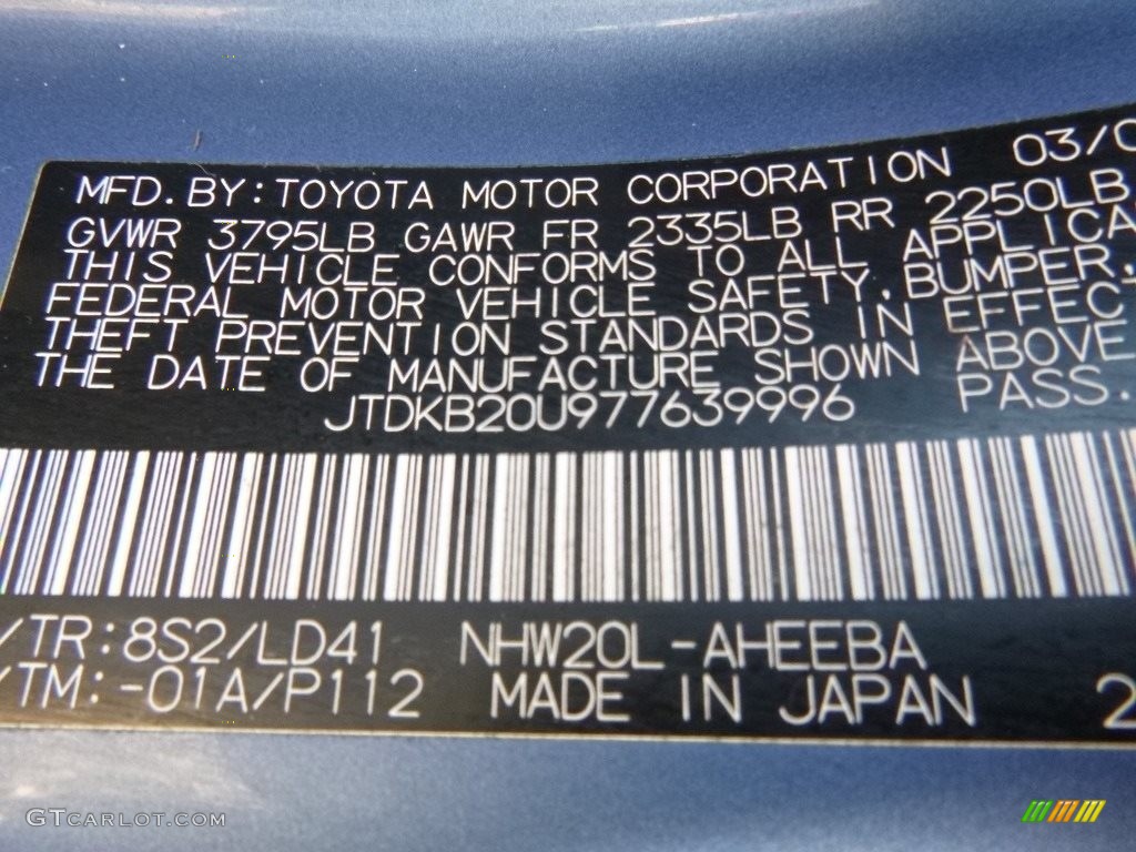 2007 Prius Hybrid Touring - Seaside Blue Pearl / Bisque Beige photo #25