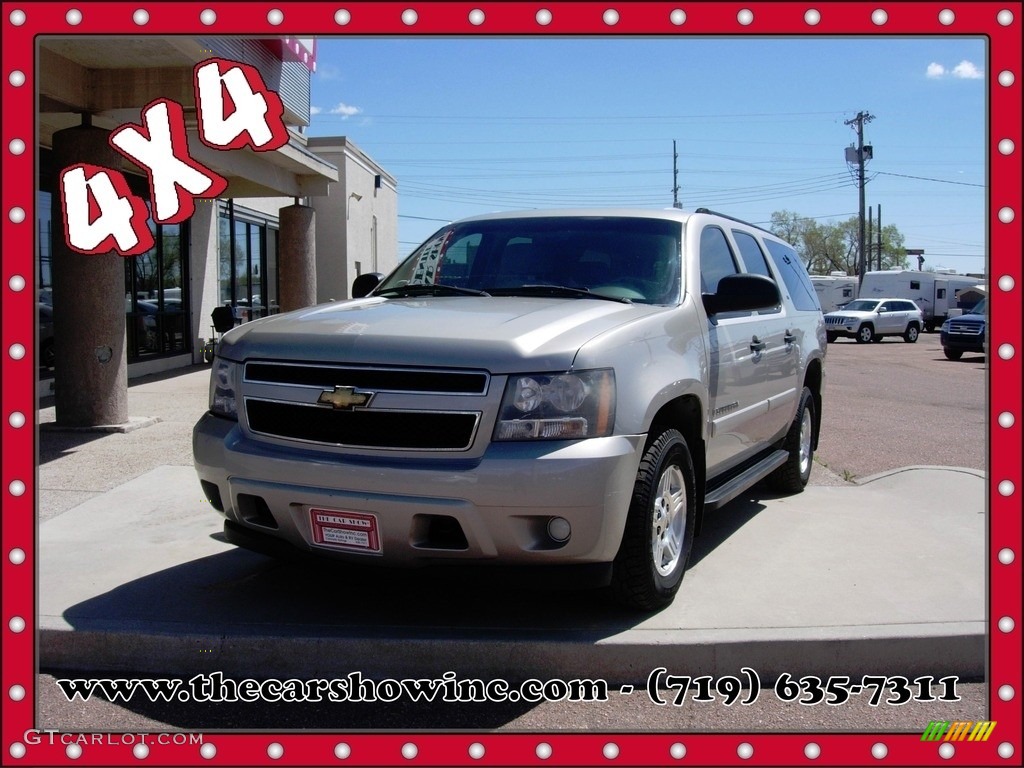 2007 Suburban 1500 LS 4x4 - Silver Birch Metallic / Light Titanium/Dark Titanium photo #1