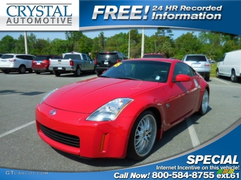 2005 350Z Enthusiast Coupe - Redline / Charcoal photo #1