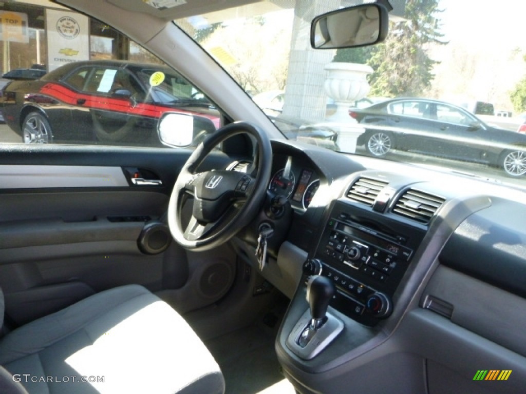 2011 CR-V SE 4WD - Glacier Blue Metallic / Gray photo #6