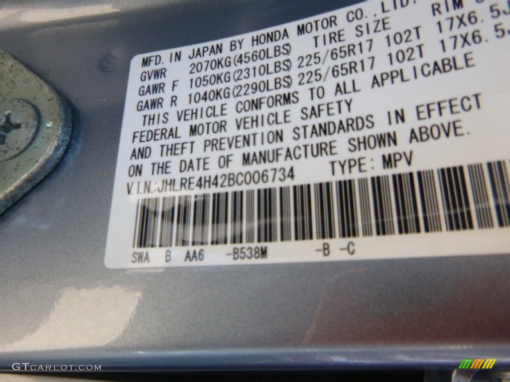 2011 CR-V SE 4WD - Glacier Blue Metallic / Gray photo #15
