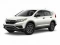 2016 White Diamond Pearl Honda CR-V SE  photo #20