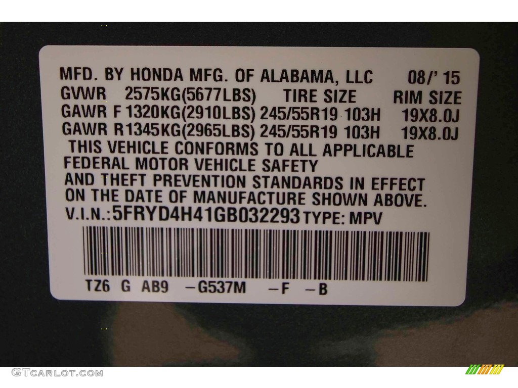 2016 MDX SH-AWD Technology - Forest Mist Metallic / Parchment photo #20