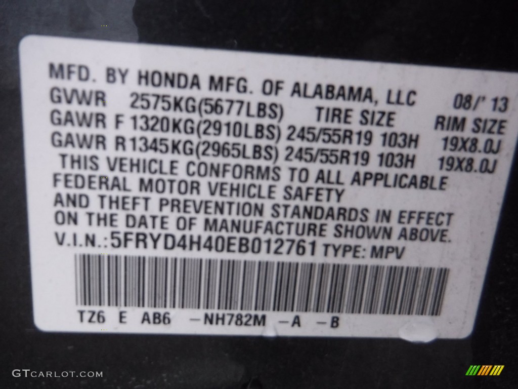 2014 MDX SH-AWD Technology - Graphite Luster Metallic / Ebony photo #22