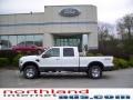 2009 Oxford White Ford F250 Super Duty FX4 Crew Cab 4x4  photo #1