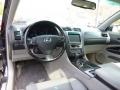 2006 Blue Onyx Pearl Lexus GS 300 AWD  photo #7