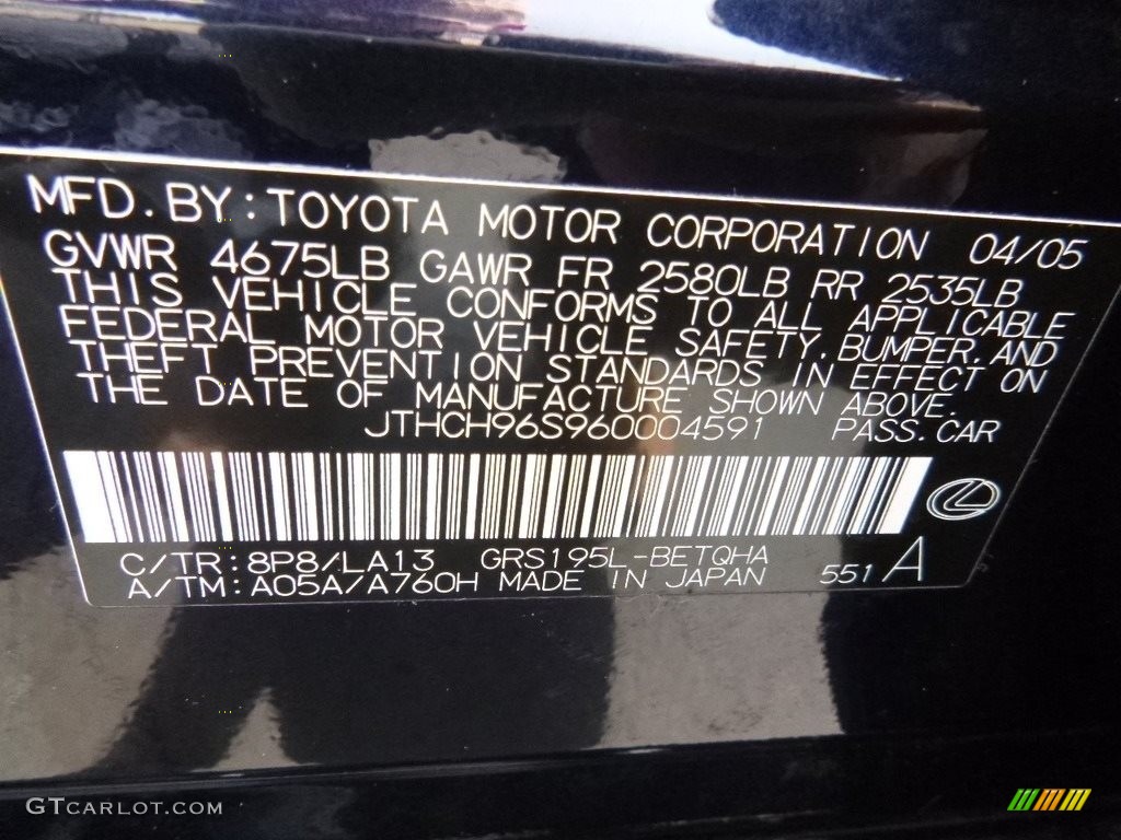 2006 GS 300 AWD - Blue Onyx Pearl / Ash Gray photo #25