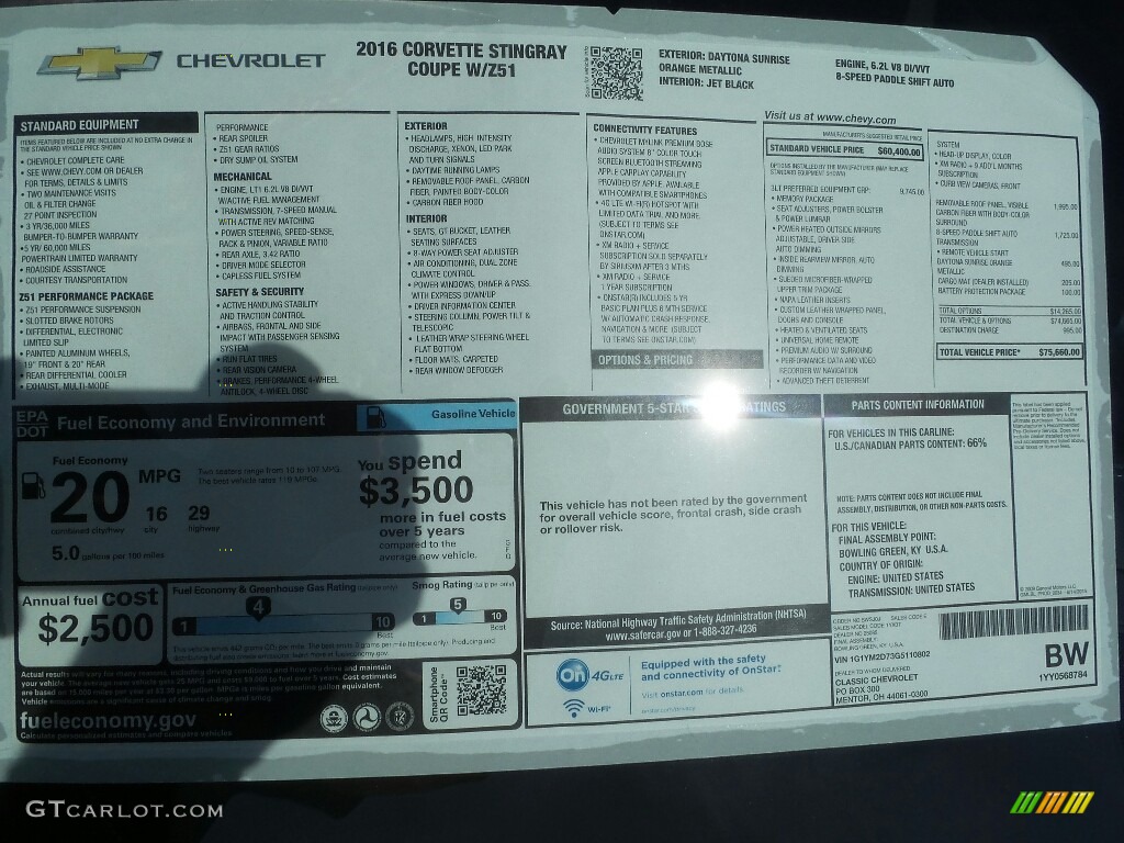 2016 Corvette Stingray Coupe - Daytona Sunrise Orange Metallic / Jet Black photo #7
