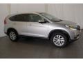 2016 Alabaster Silver Metallic Honda CR-V EX  photo #5